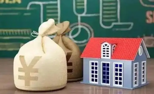 北京微信提取公积金秒到账（微信提取公积金需要多长时间）